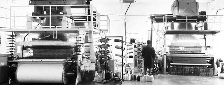 woven label factory